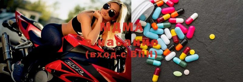 что такое   Венёв  МДМА Molly 